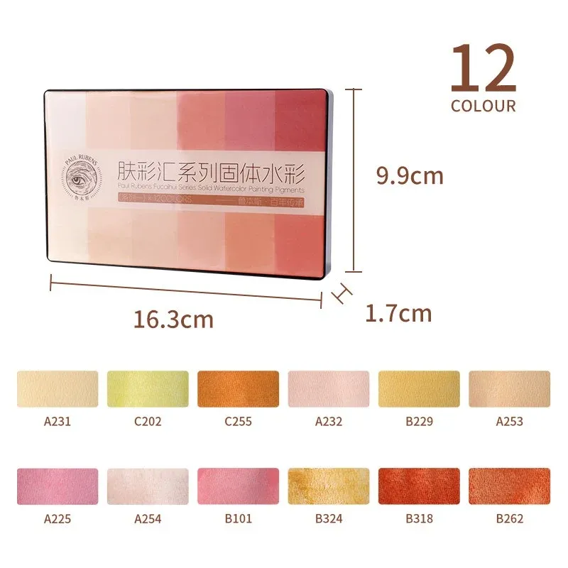 PAUL RUBENS Skin Tone Watercolour Set, 12 Washable Solid Colours